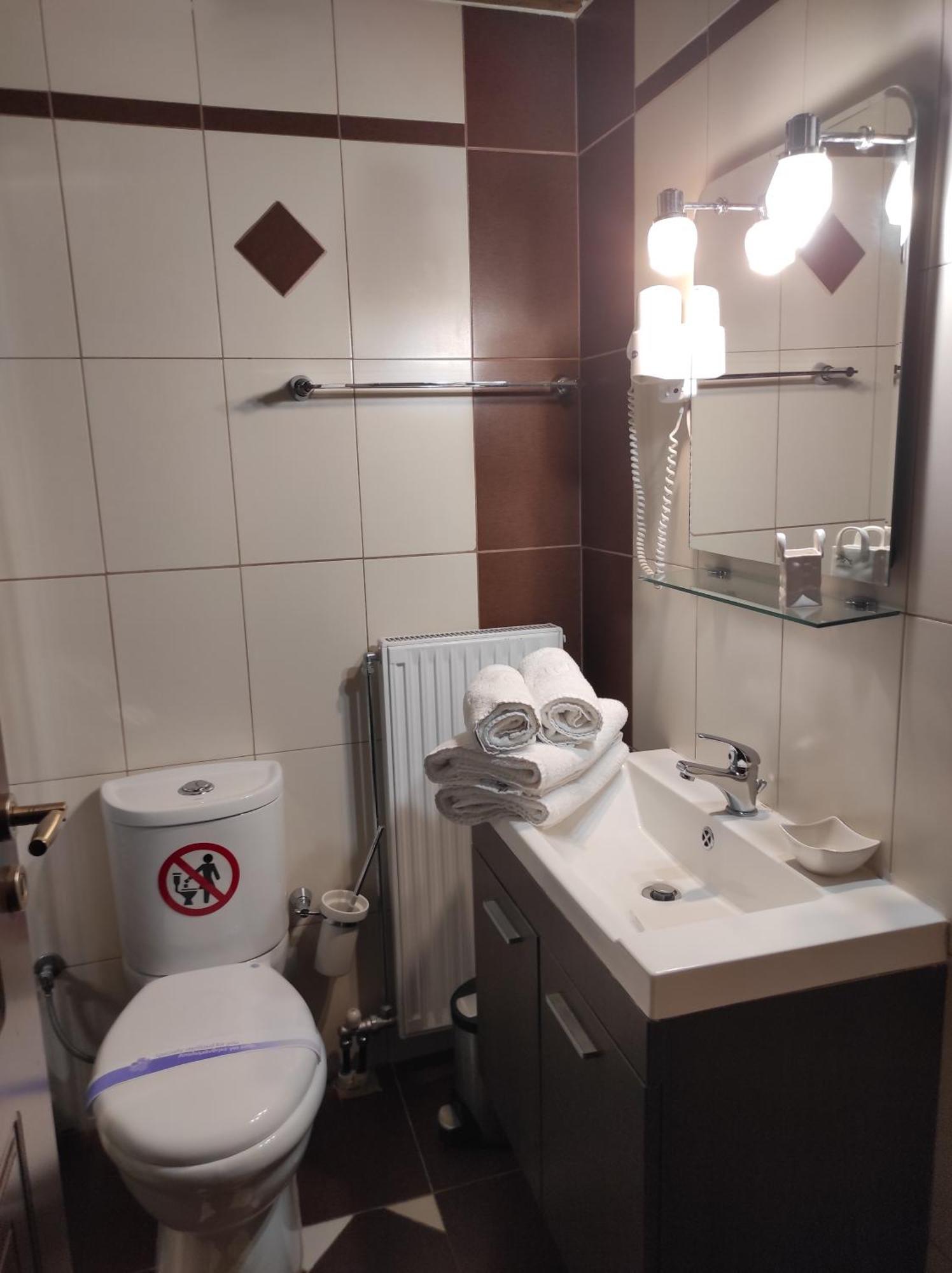 Voreio Selas Synikia Mesi Trikalon Bagian luar foto